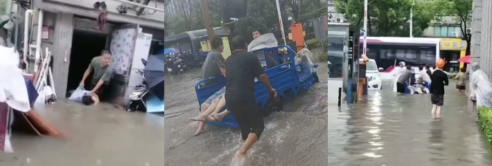 下载 20260903T143544
