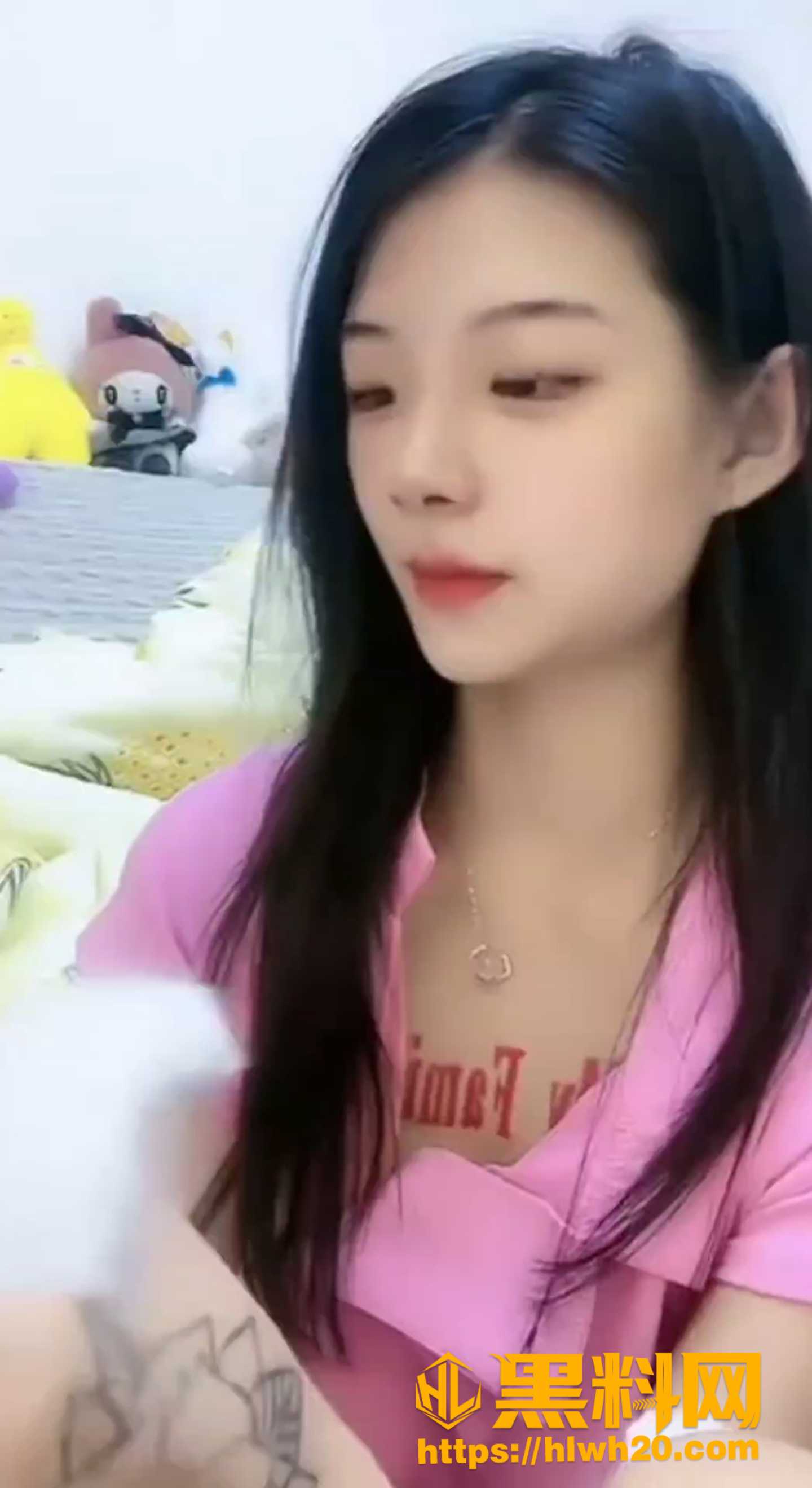露点