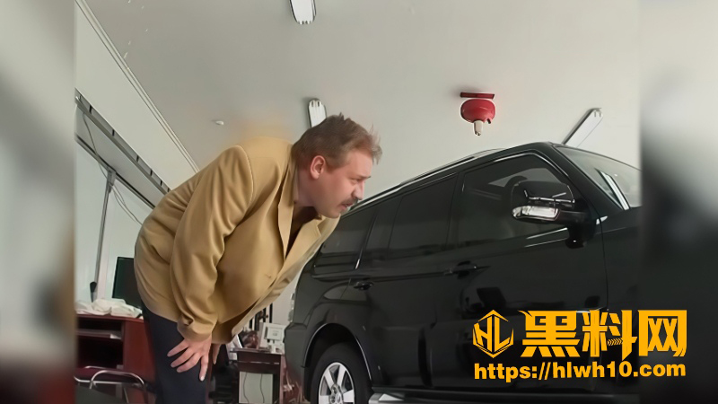 集锦7