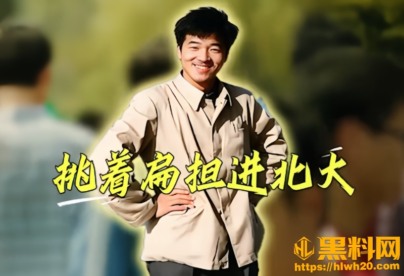 东方甄选双语讲解知识分享1