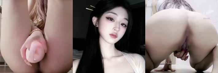 网友求瓜 抖音网红 刘少/绝版刘奶奶 金主定制自慰福利第十弹  骚穴都盘出白浆了