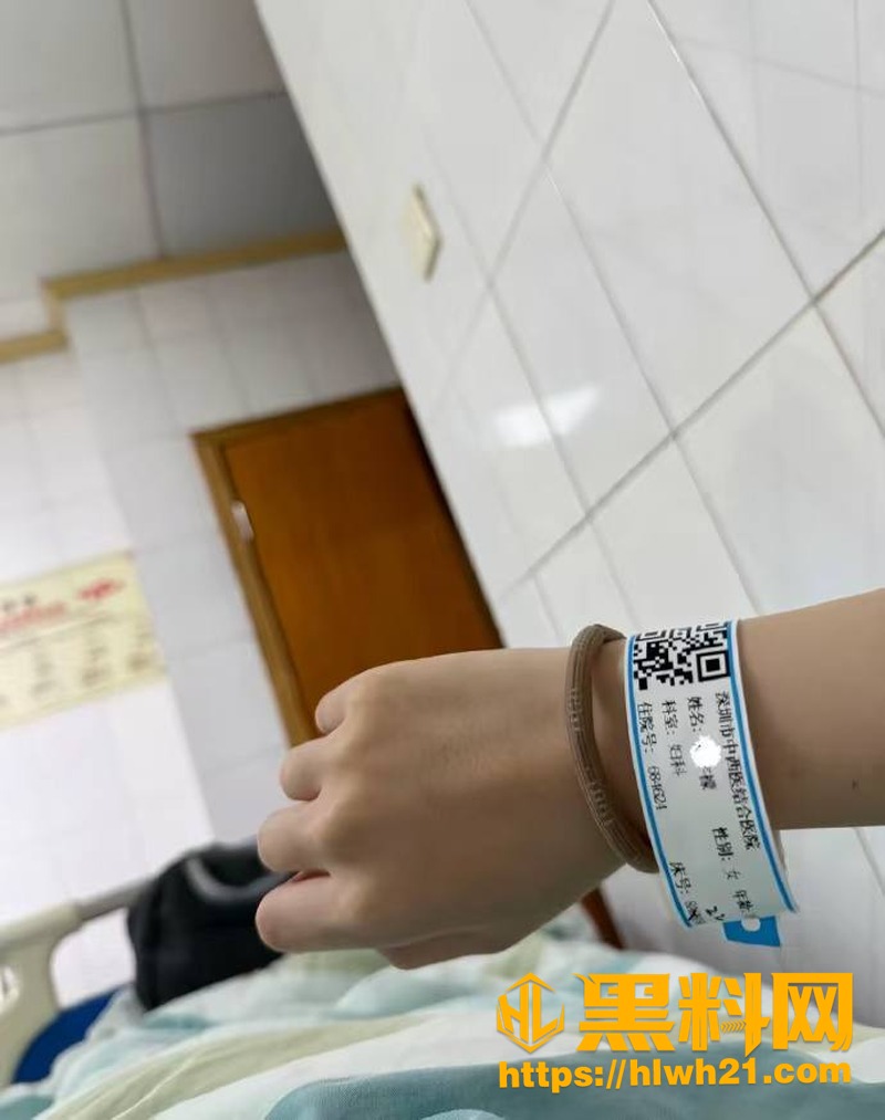 黄檬檬500元补偿争议后续 6
