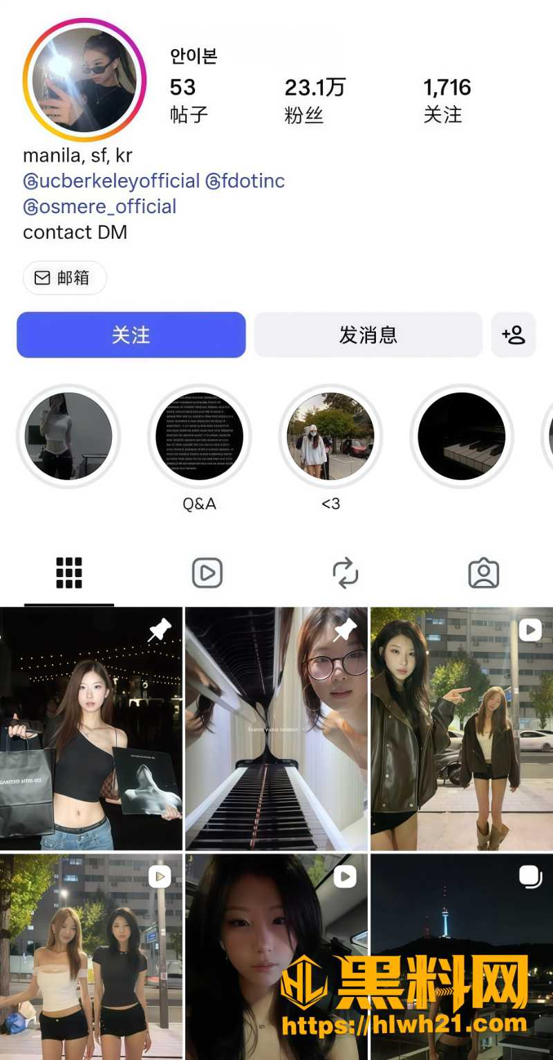 高颜值模特性爱视频曝光1