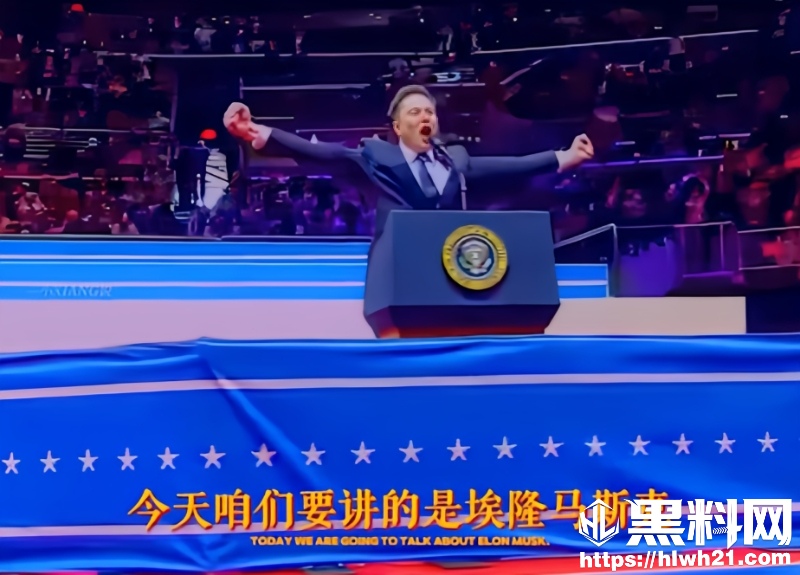 马斯克火箭连续三次发射失败1