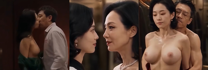 AI成人短剧《女佣的复仇》第4-6集 女佣勾引教授 夫人捉奸利益交易大反转