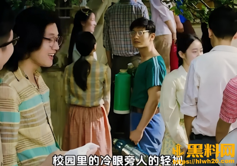 黑料正能量4