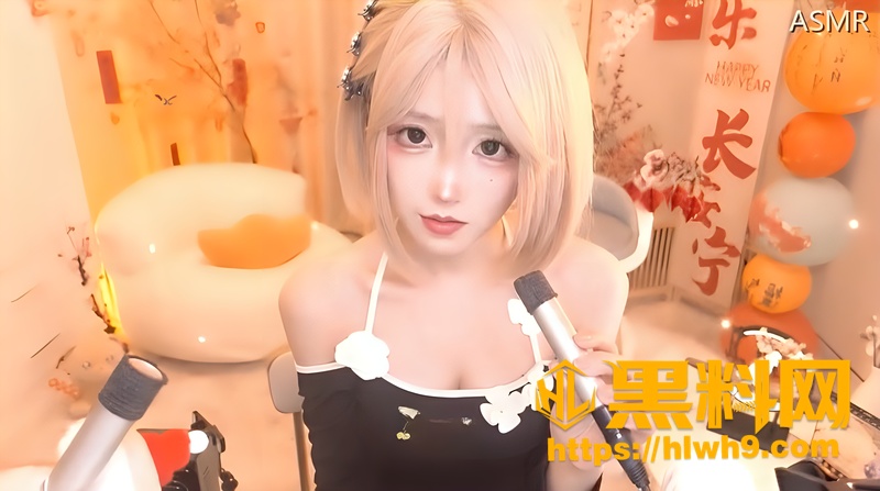 高潮喘息
