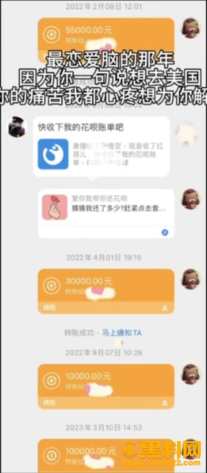 抖音9