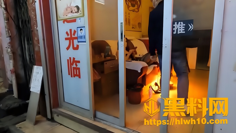 扫街探店视频福利