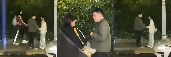 1669510f81954150bfc88d0da4893e8c