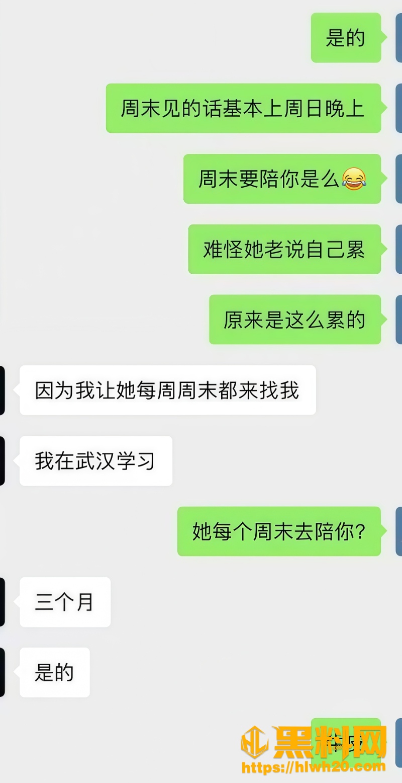 抖音6
