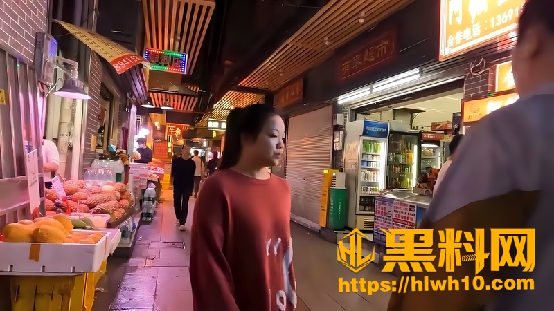踩点逛街