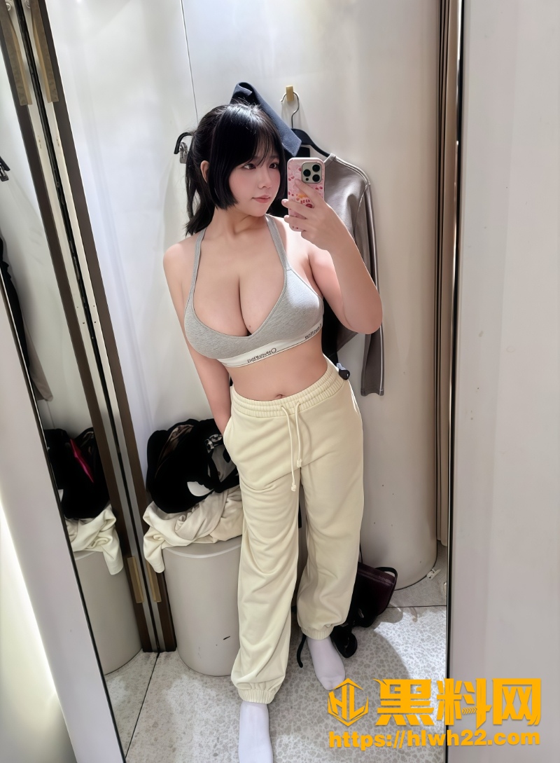 抖音鲜奶茶喵喵7