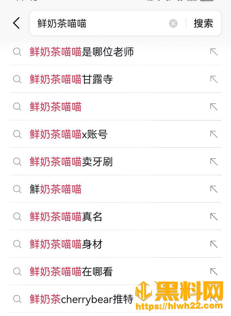 抖音5