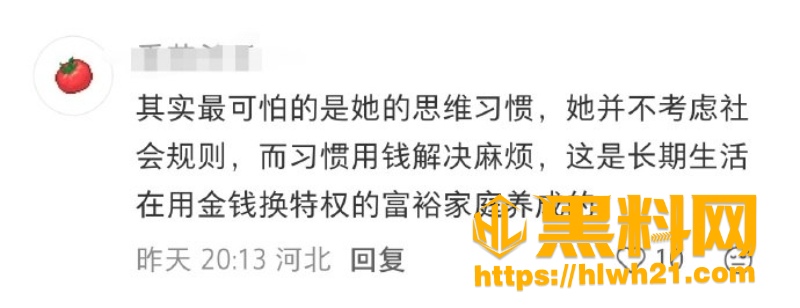 令人心动的offer89