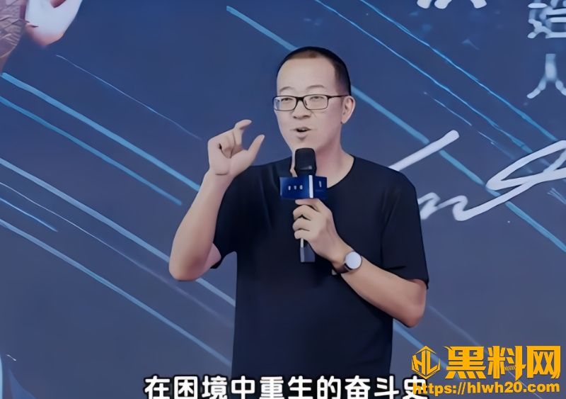 新东方6