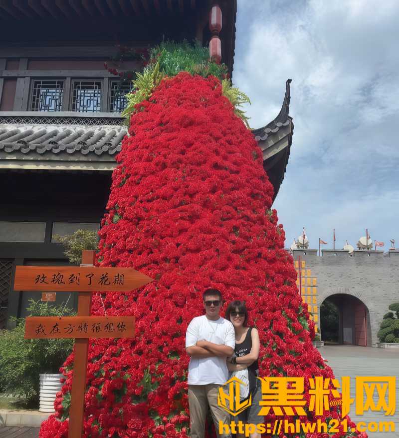 常德卫校黎心仪性爱视频曝光