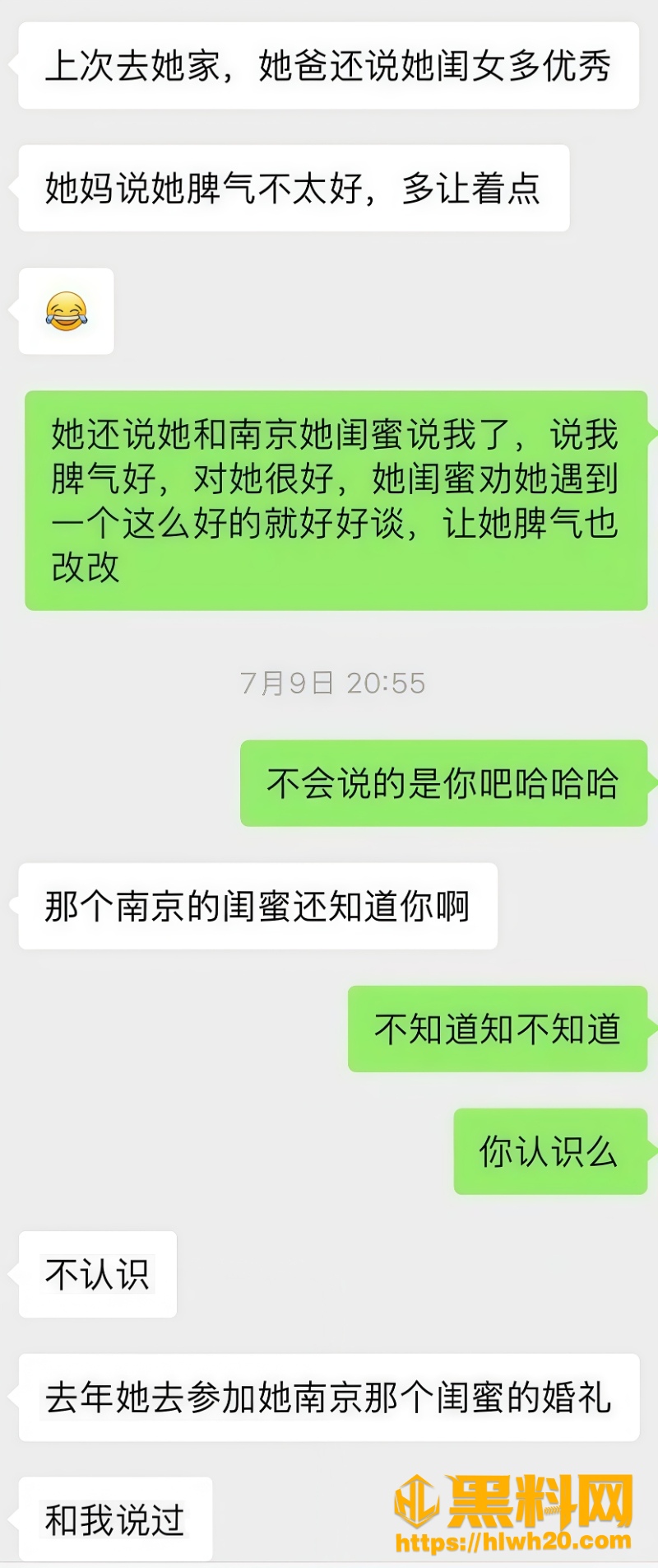 第三章3