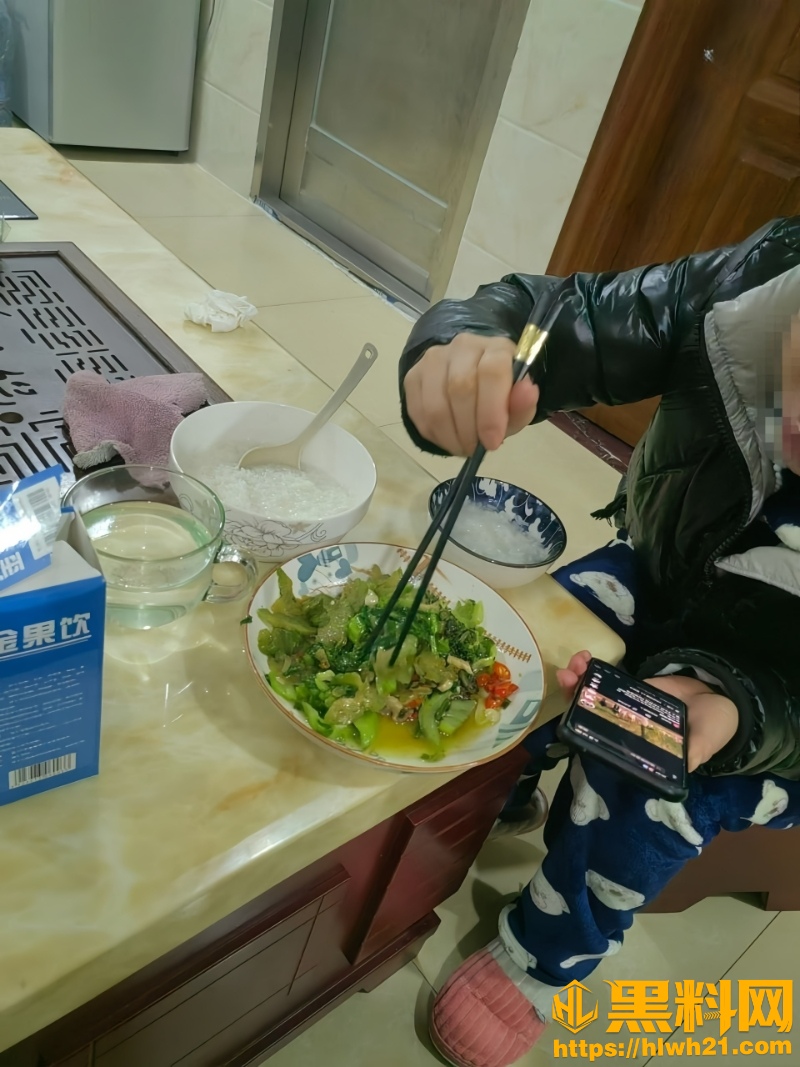 海角乱伦福利资源3