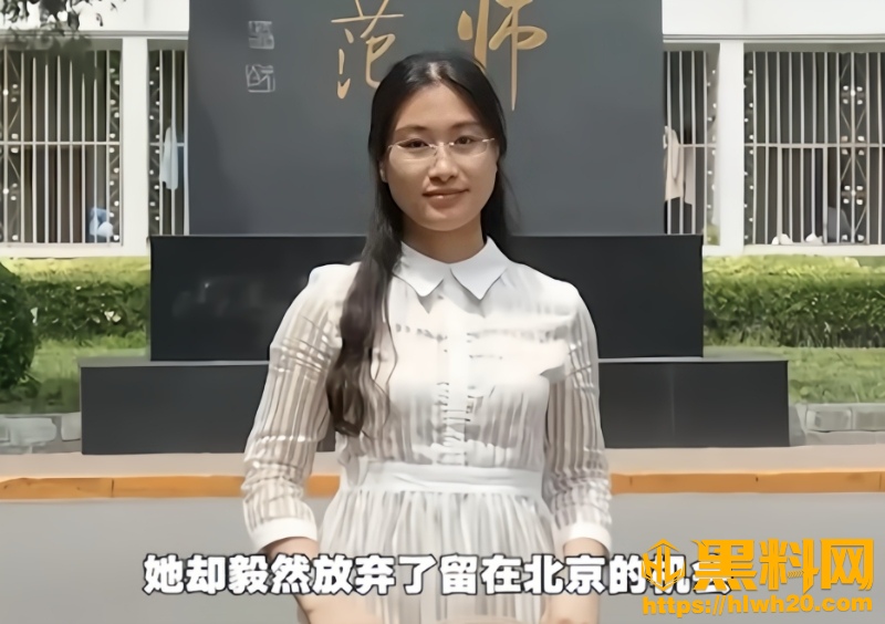 驻村第一书记4