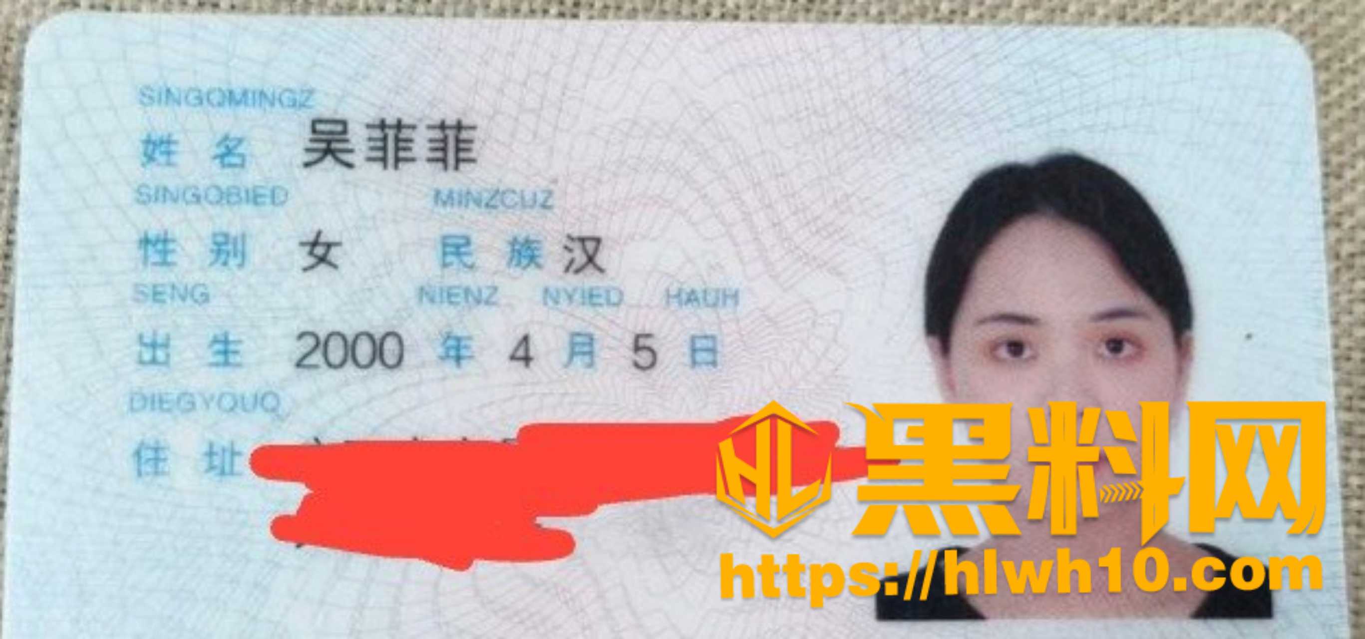 反差母狗吴菲菲约炮视频