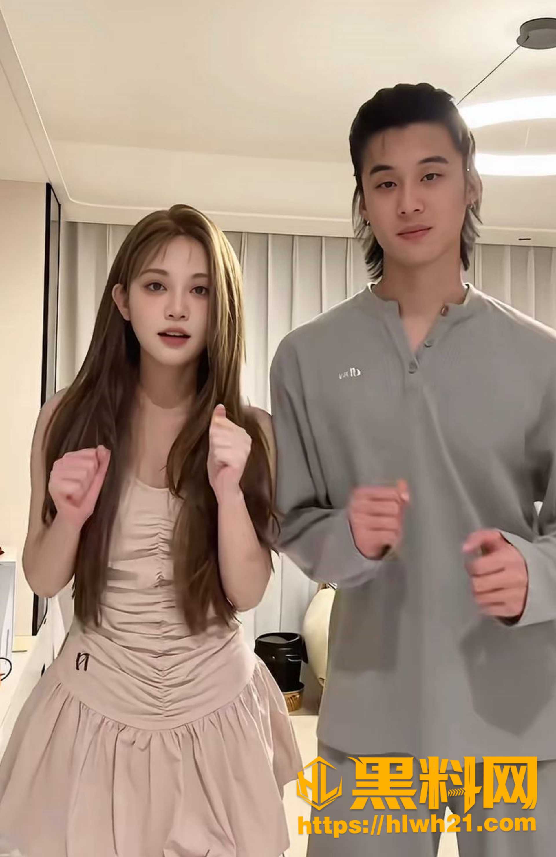 胡楚靓前男友订婚 8