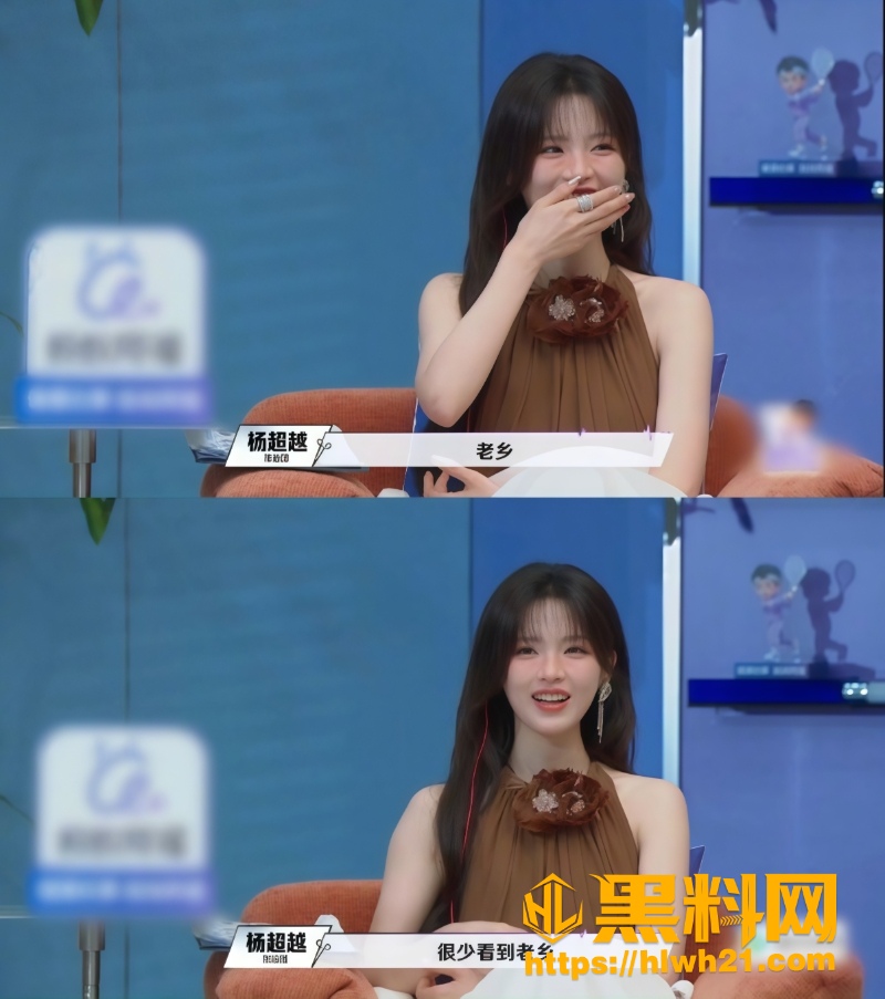周沁瑶清空小红书6