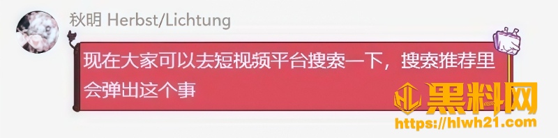 公用针头5