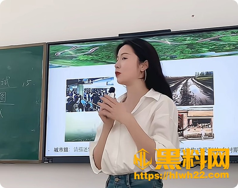 李敏私人感情纠纷讨论 3