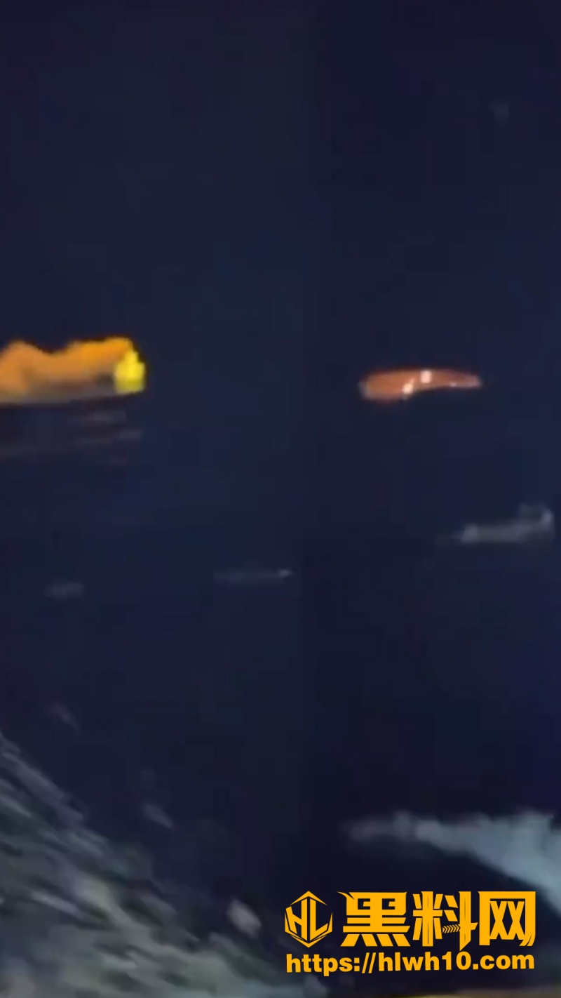 海上故障5