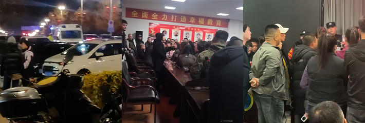 辽宁康平高中体检违规引发热议 共用针头筛查事件遭曝光 官方通报辟谣澄清