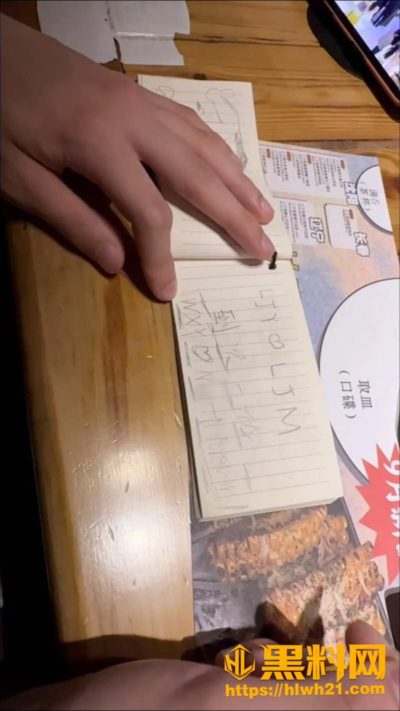 黄檬檬500元补偿争议后续 7