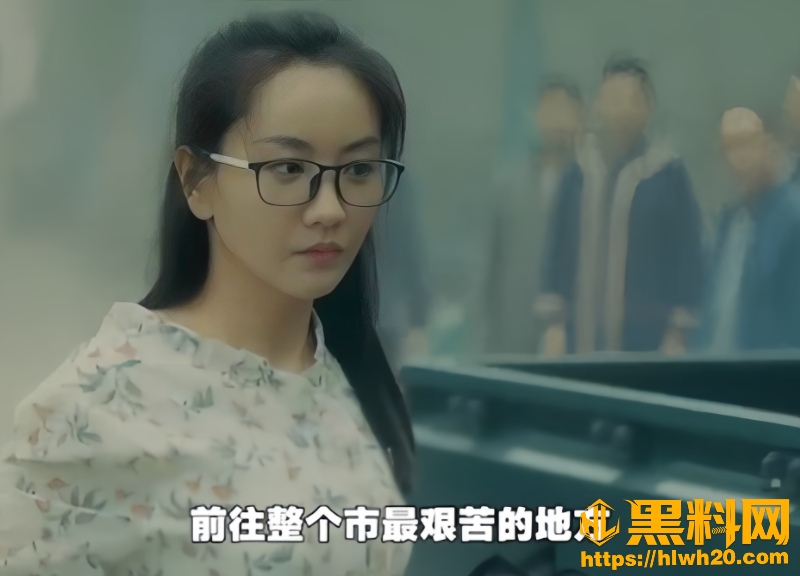 回乡扶贫5