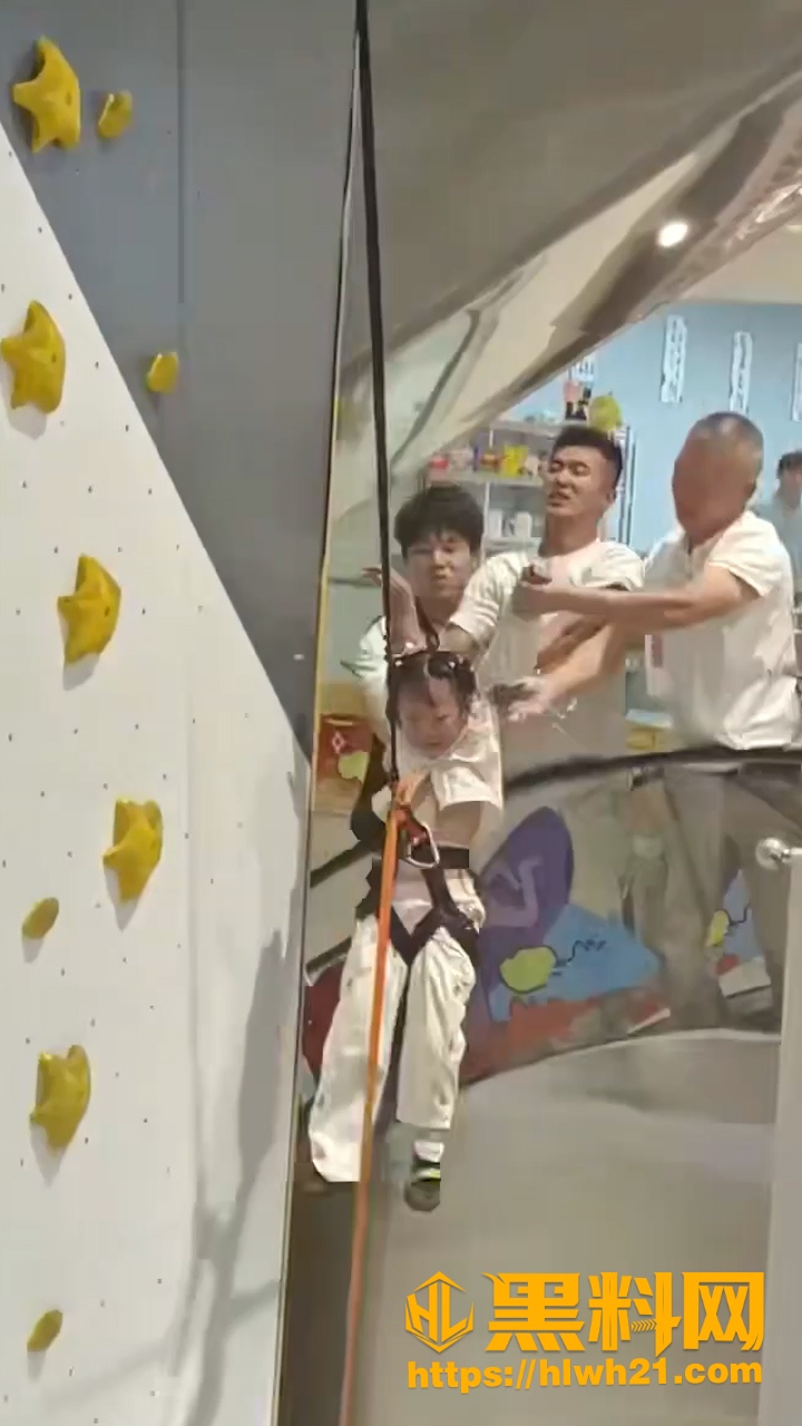 倒挂金钟6