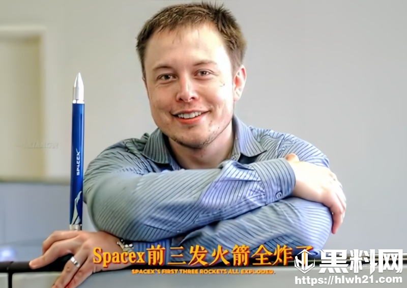 黑料正能量4