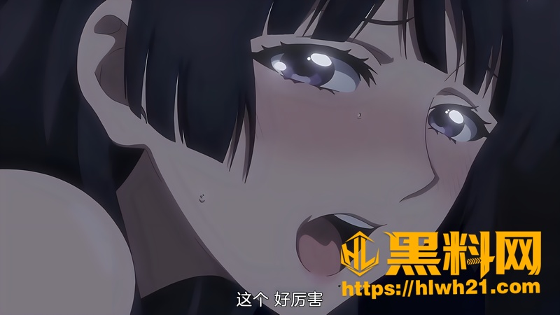 第2集锁定目标