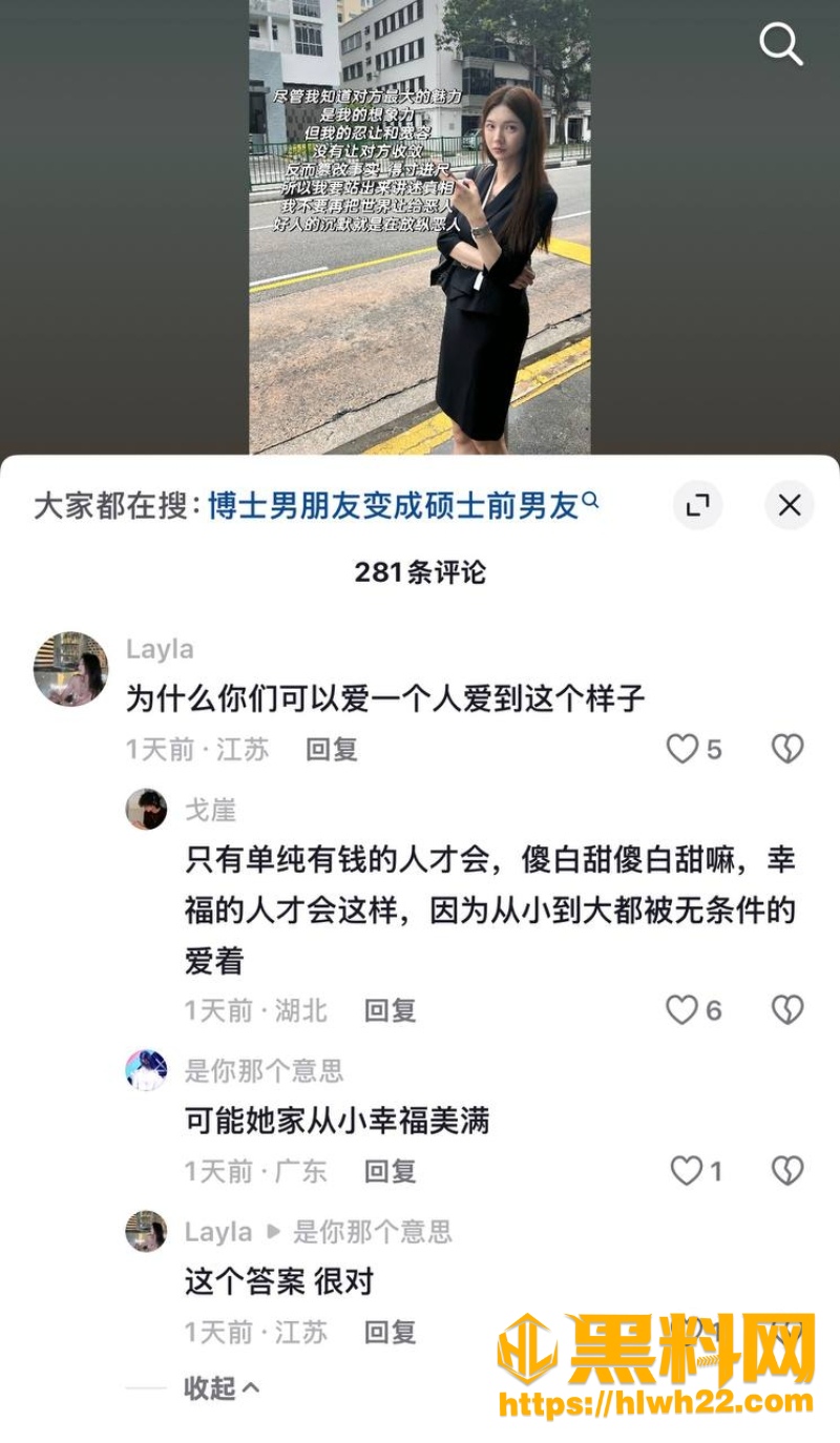 本豆豆豆奶9