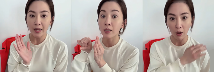 黑料课堂 许蓝方 详细讲述做爱技巧 避免同房产生痛感 让过程变得更轻松