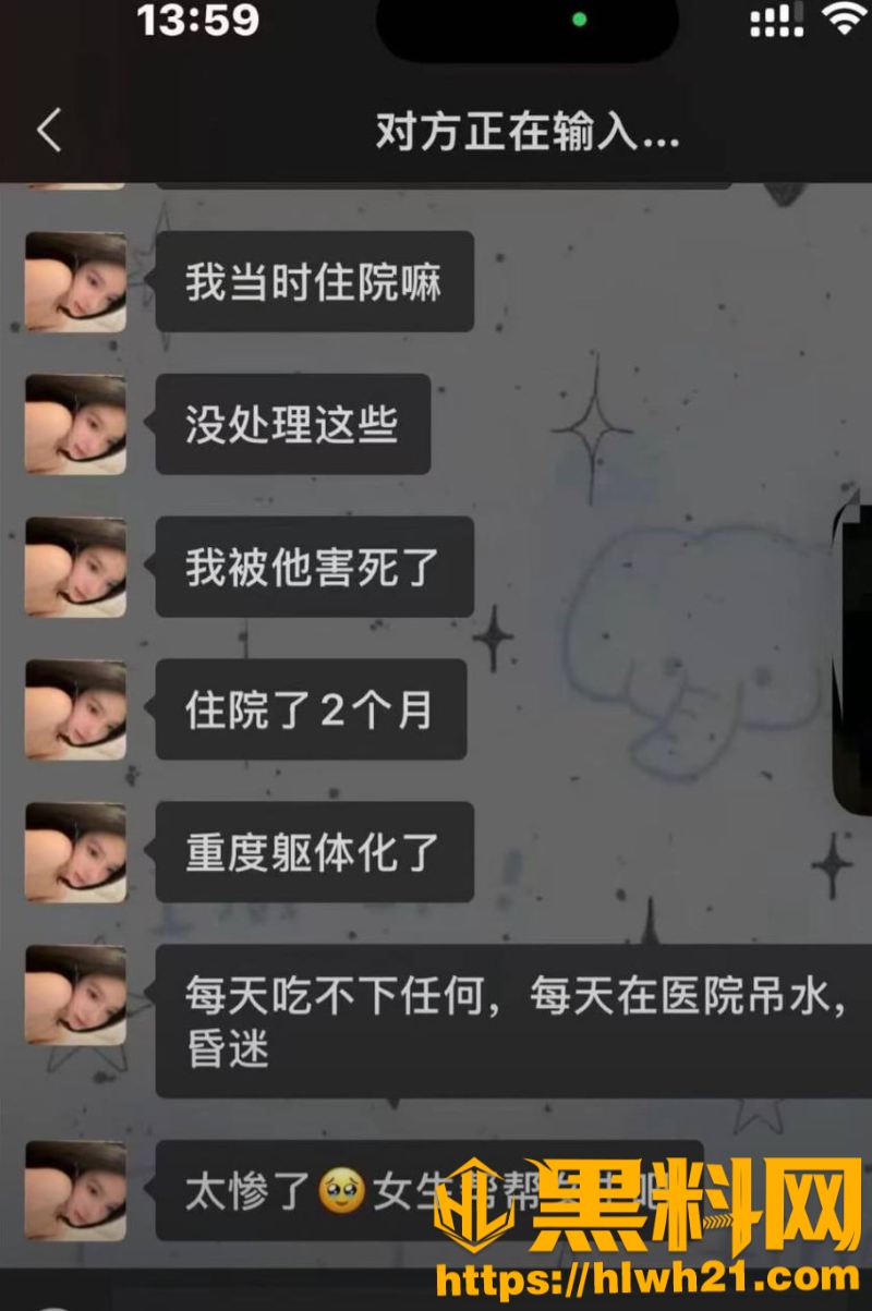法拉利男 5