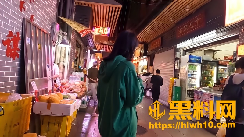 暧昧灯光