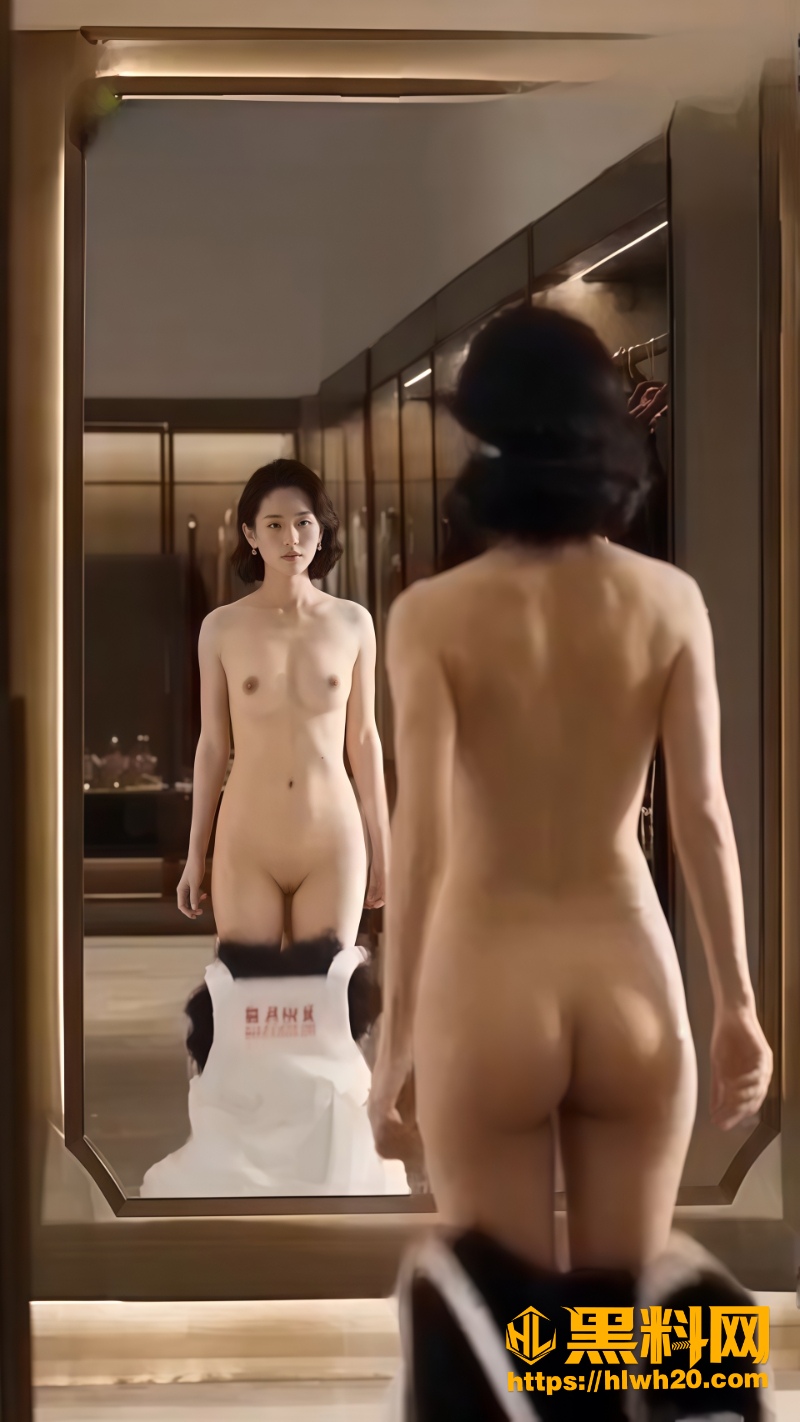 成人短剧女佣的复仇4