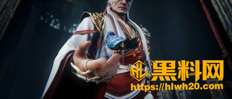 姚冰云十日追杀王林魔道子名震罗天