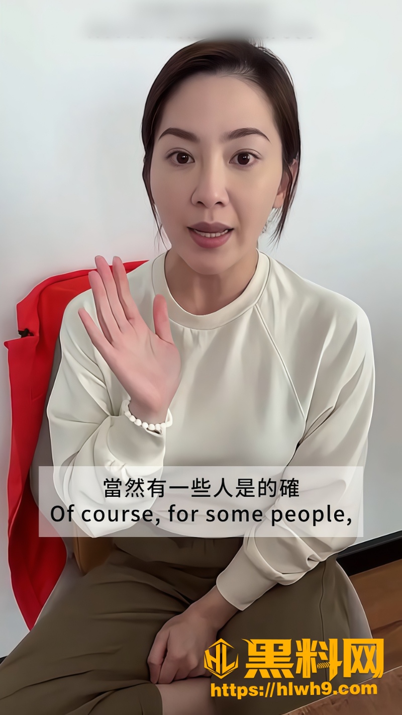 详情6