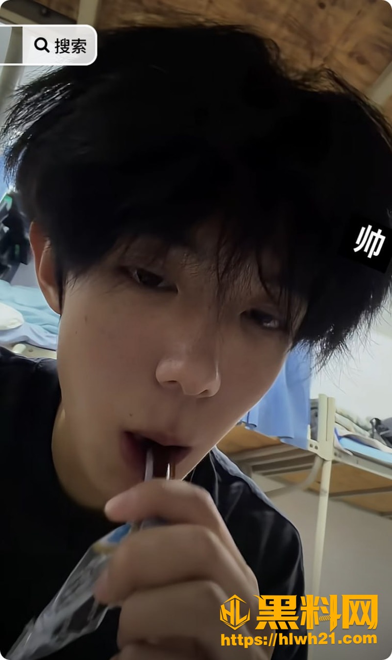 黄檬檬晒病历与照片事件 2