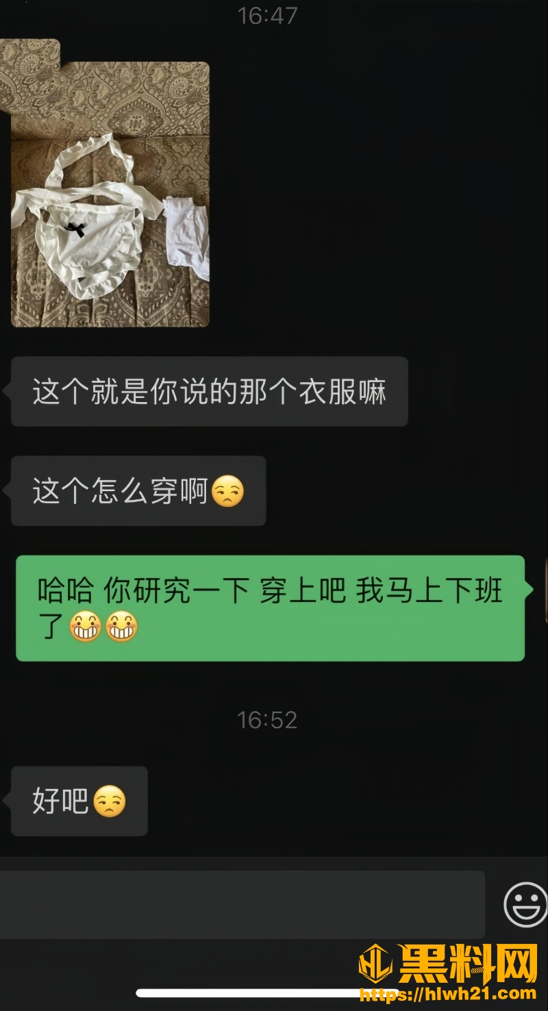 丰乳肥臀的姐姐126130集8