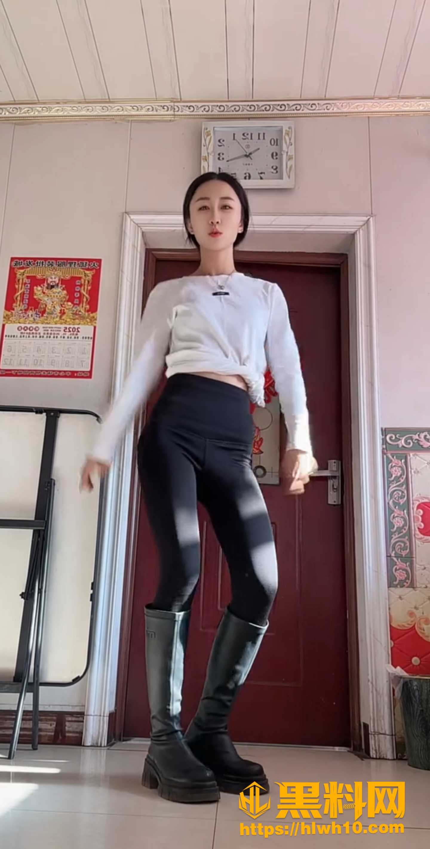 骚舞