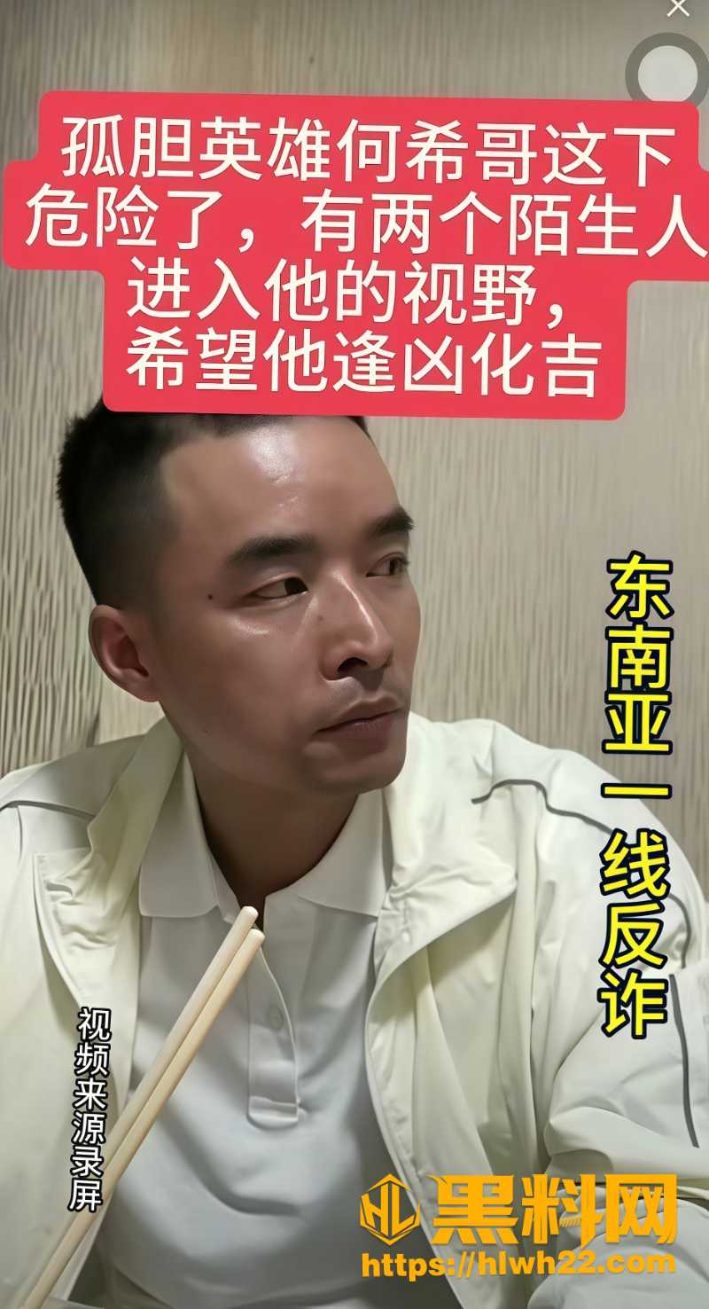 缅甸10