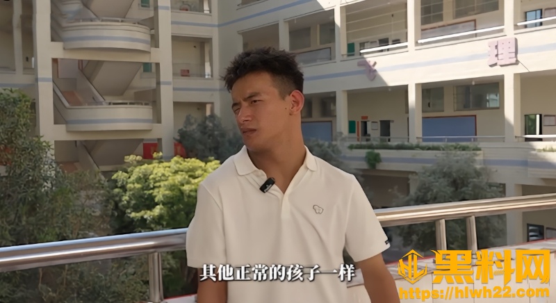 陈文杰6