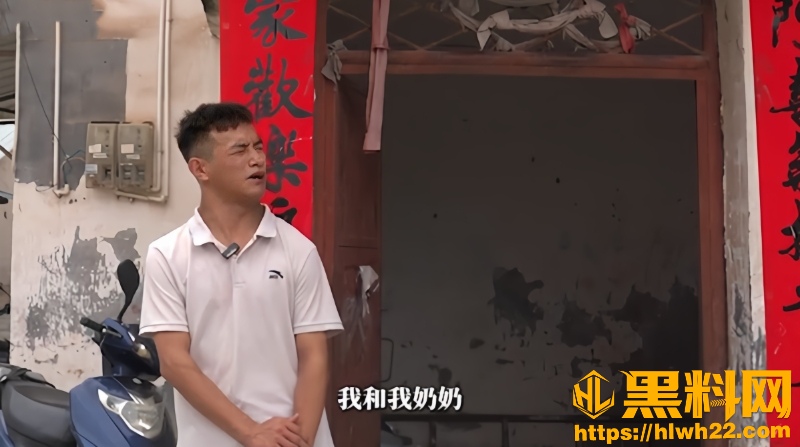 凉山脑瘫青年走出大山1